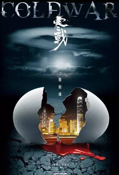 怎么做假佛蒙特州
