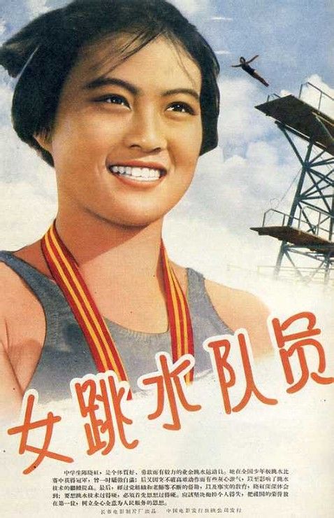 制作西南大学学位证